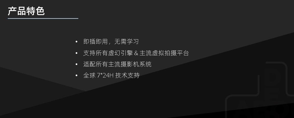 定制培训&服务