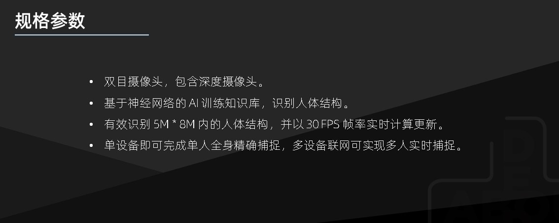 定制培训&服务