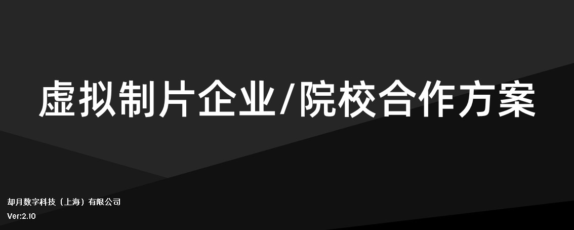定制培训&服务
