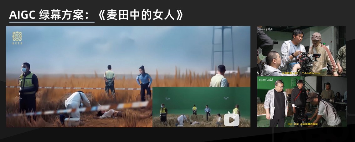 硬件展示图19