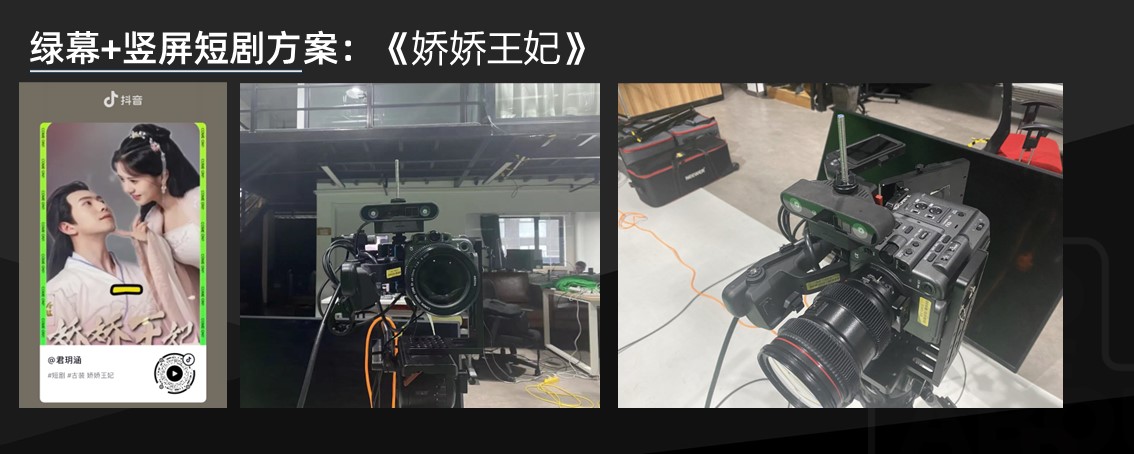 硬件展示图20