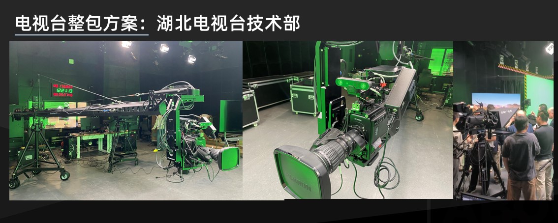 硬件展示图23