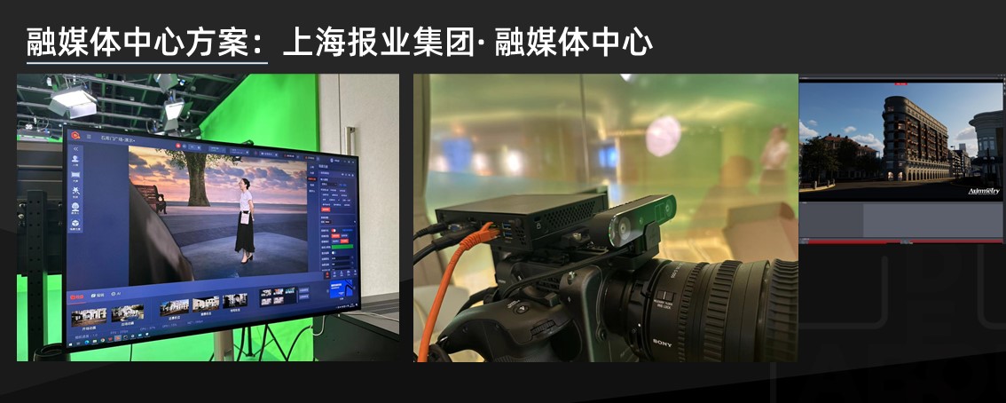 硬件展示图24