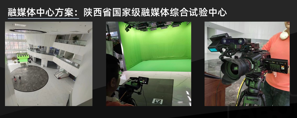 硬件展示图25