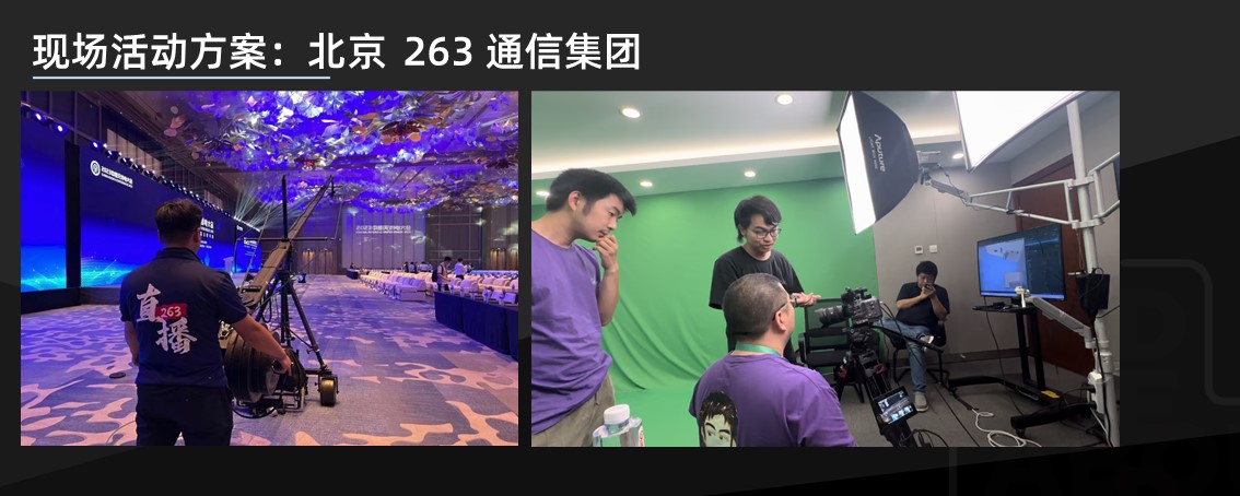 硬件展示图26