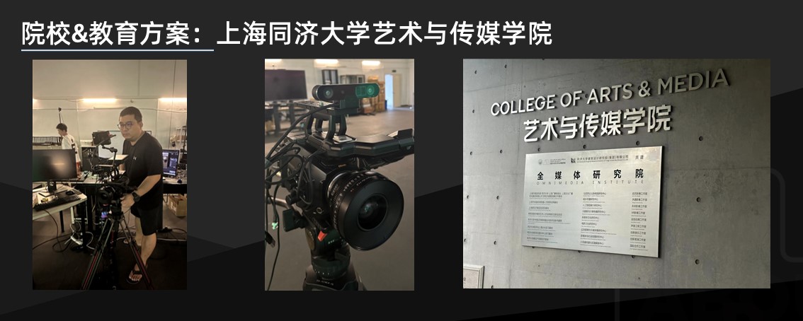 硬件展示图27