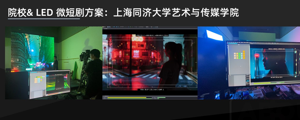 硬件展示图29