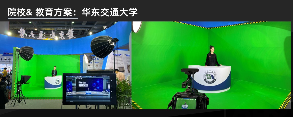 硬件展示图31