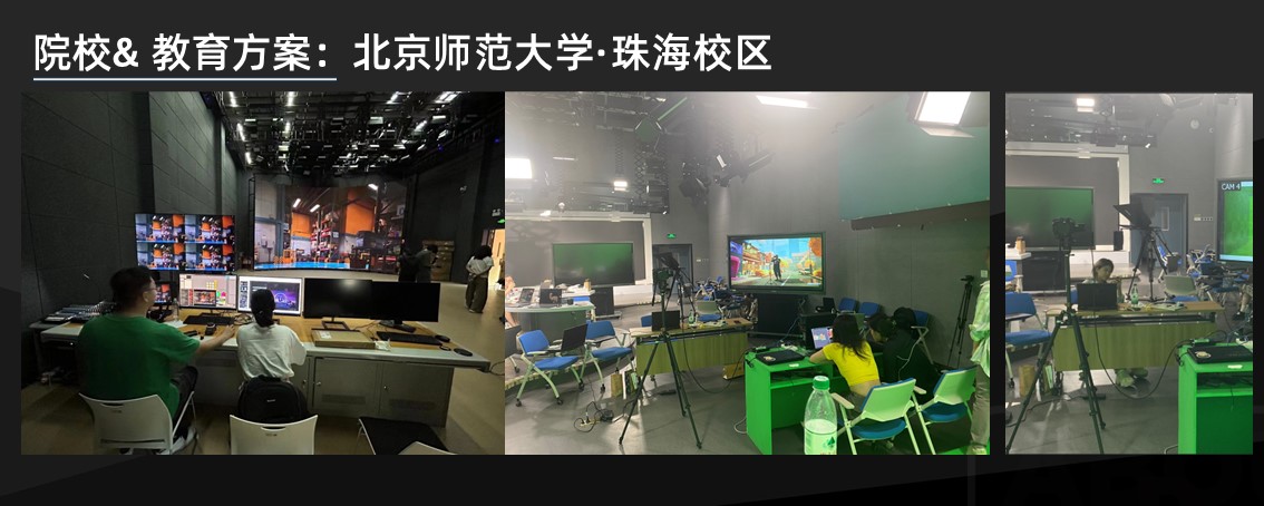 硬件展示图32