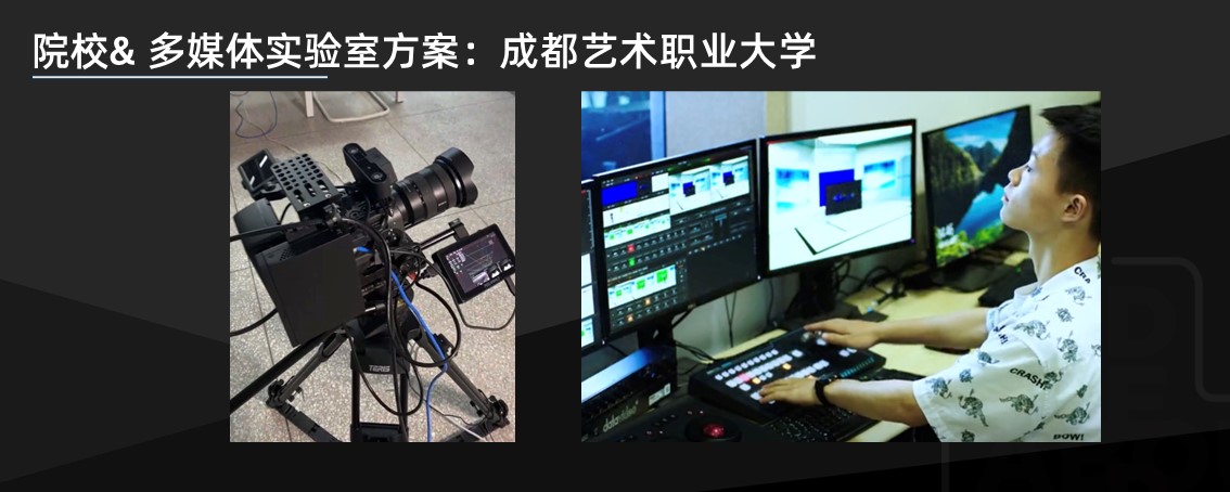 硬件展示图33