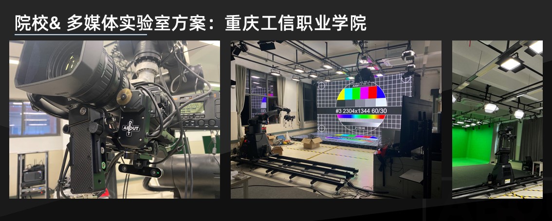 硬件展示图34