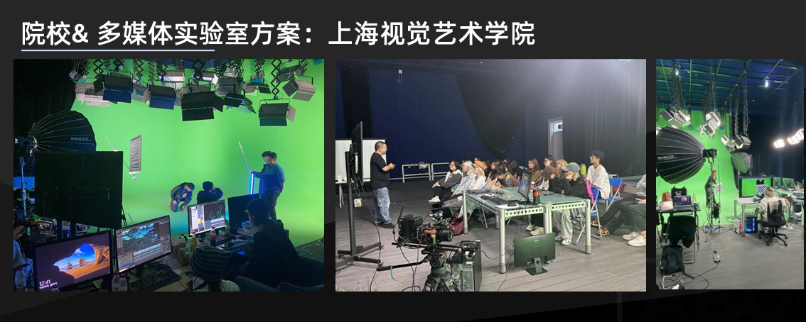 硬件展示图35