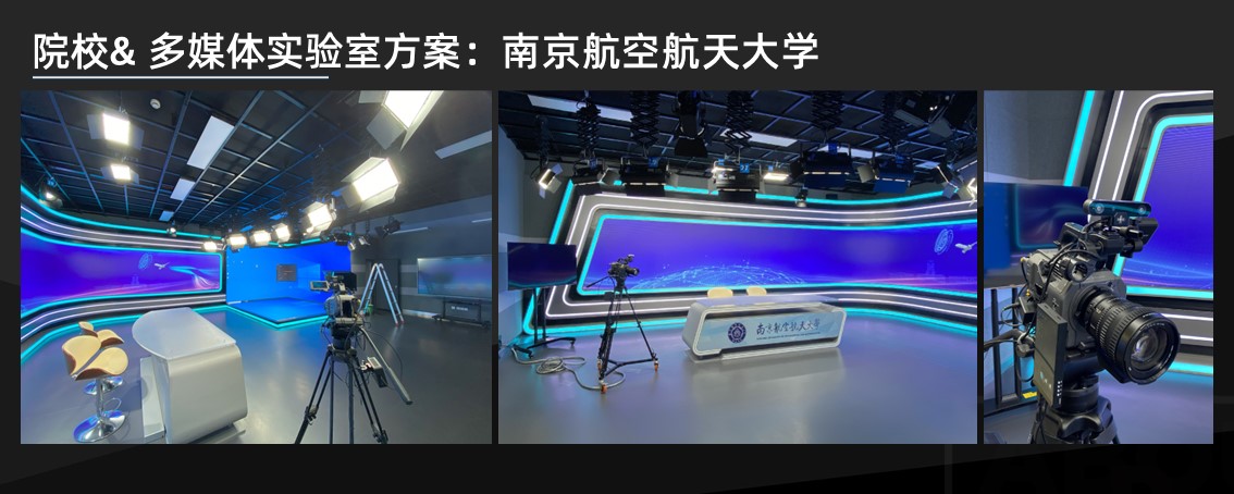 硬件展示图36