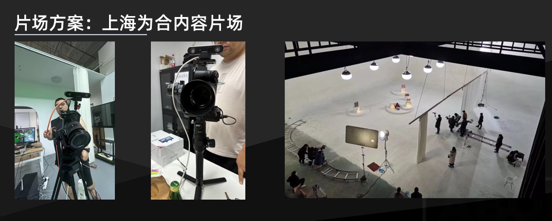 硬件展示图38