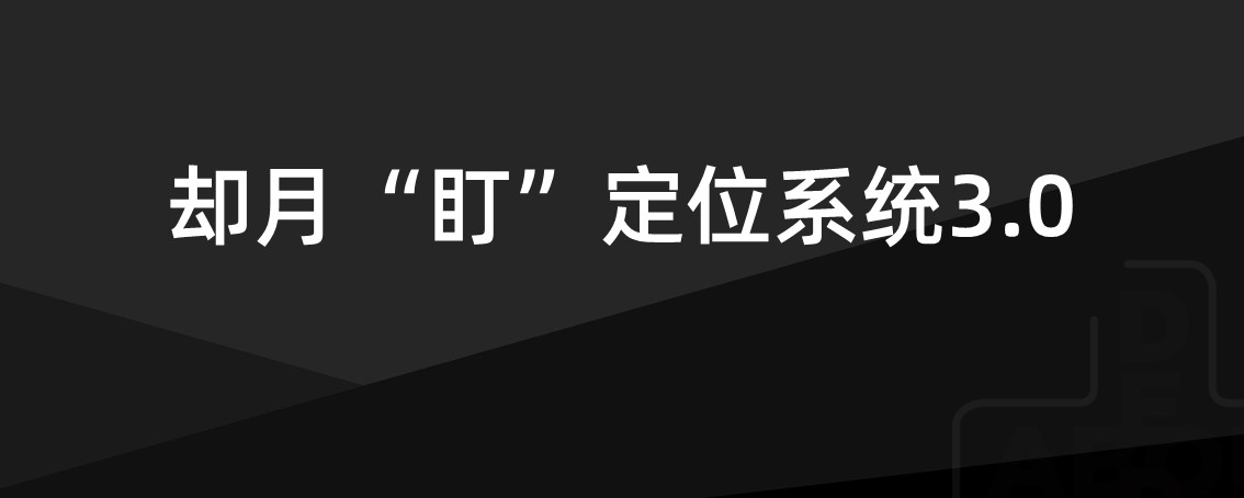 硬件展示图4