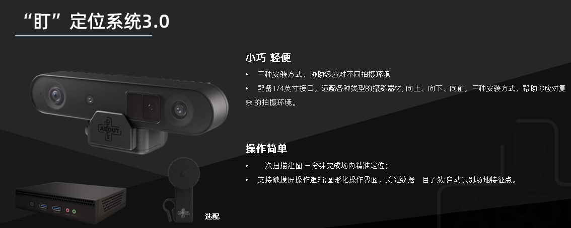 硬件展示图5
