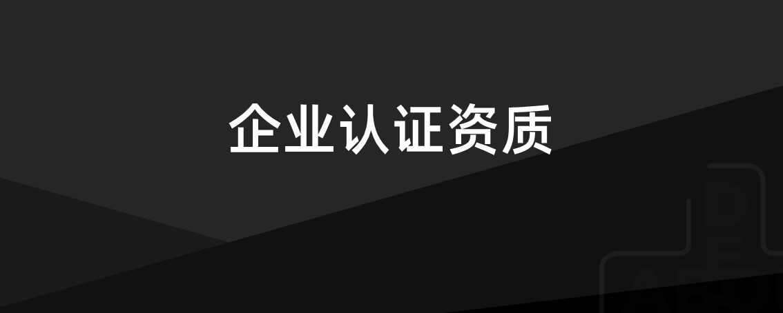 定制培训&服务
