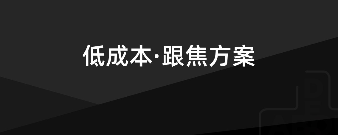 定制培训&服务