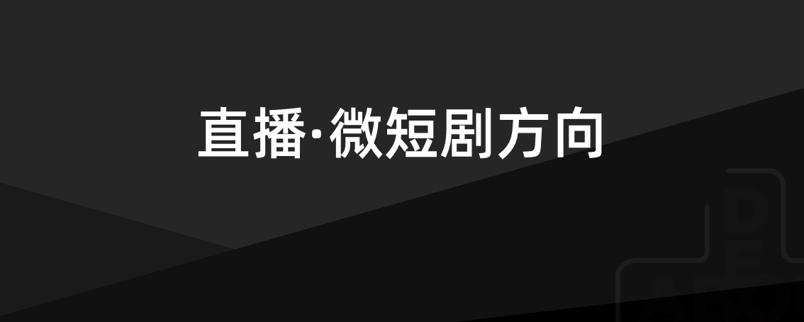 定制培训&服务