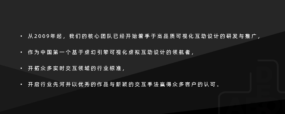 定制培训&服务