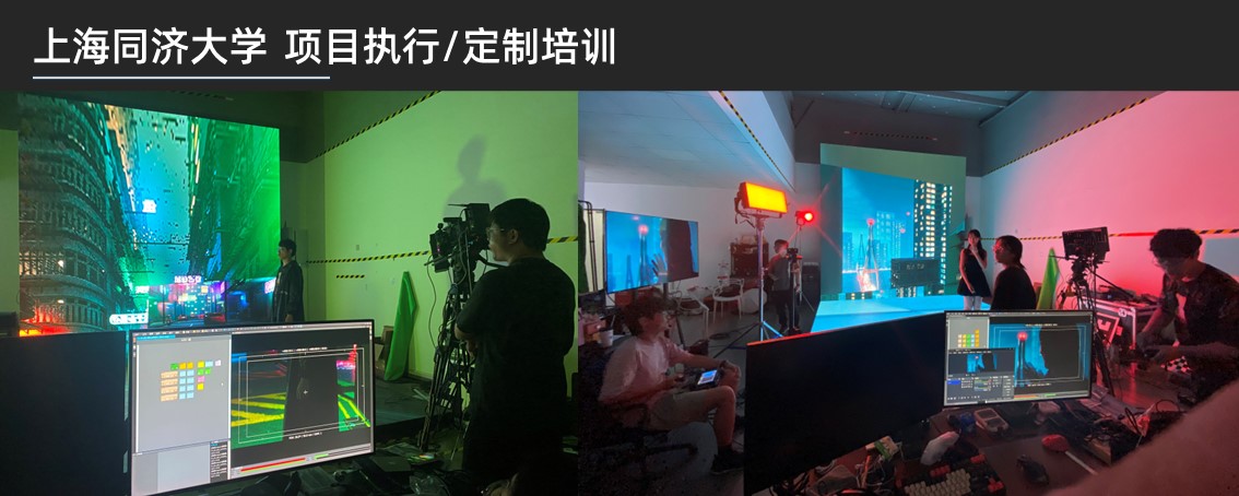定制培训&服务