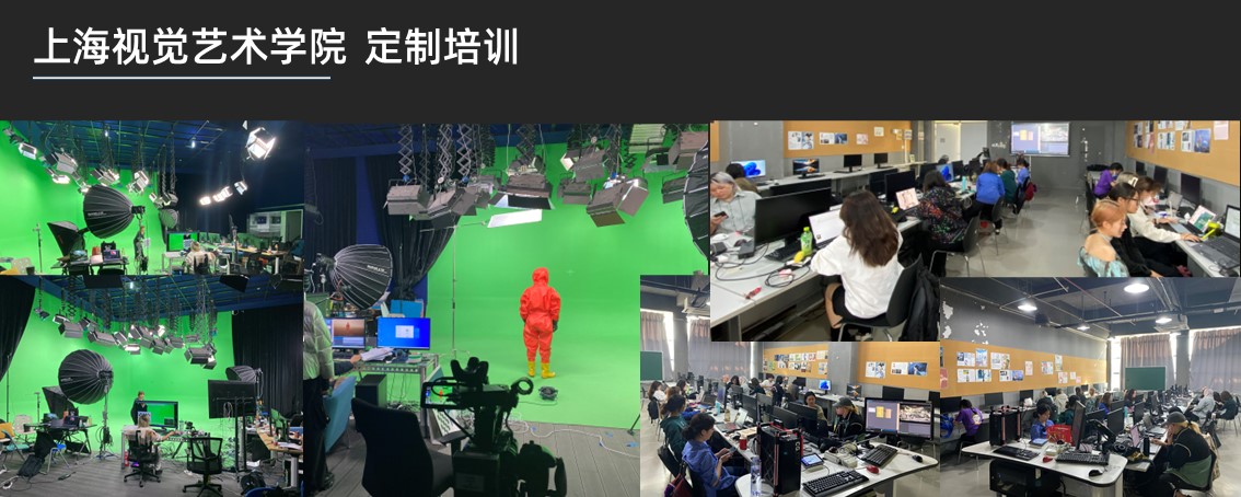 定制培训&服务