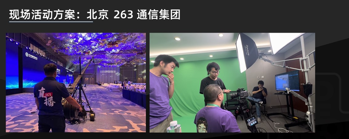 定制培训&服务
