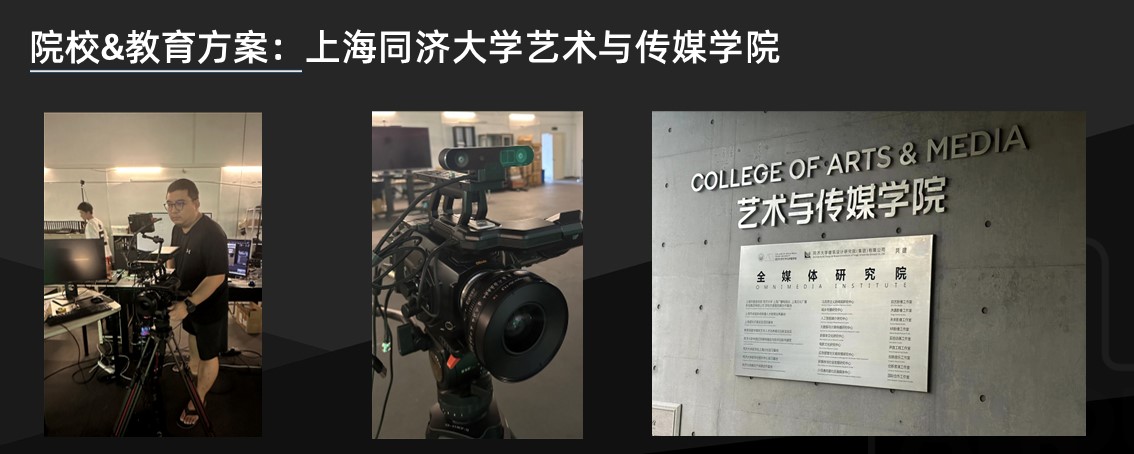 定制培训&服务