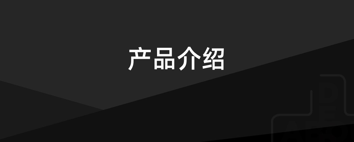 定制培训&服务